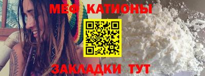 кокс Малгобек