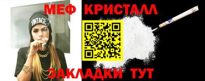 кокс Малгобек