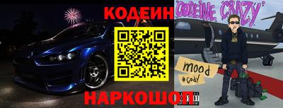 mix Мариинск