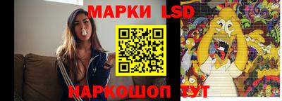 кокс Малгобек