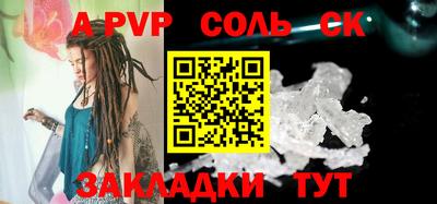 mix Мариинск