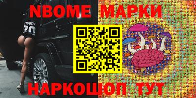 mix Мариинск