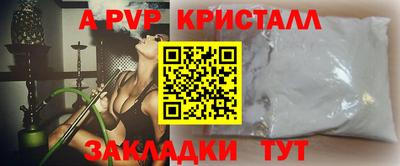 кокс Малгобек