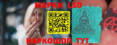 mix Мариинск