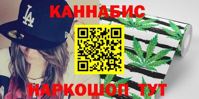 mix Мариинск