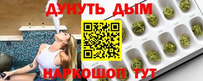 кокс Малгобек