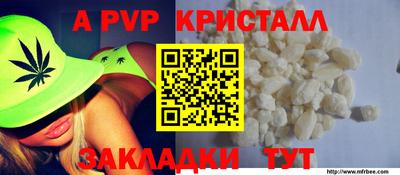 кокс Малгобек