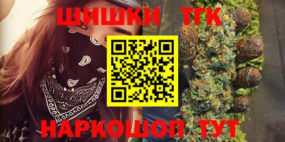 кокс Малгобек