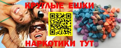 mix Мариинск