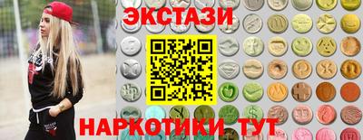 mix Мариинск