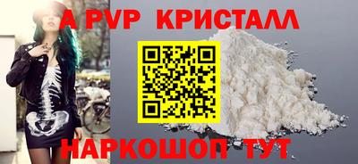 mix Мариинск