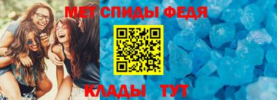 кокс Малгобек