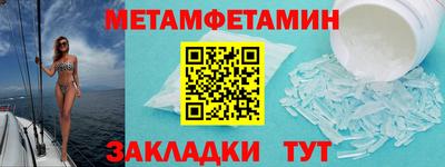 mix Мариинск