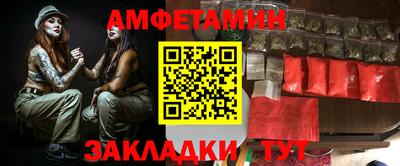 кокс Малгобек