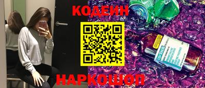 mix Мариинск
