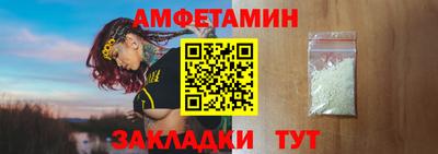 кокс Малгобек