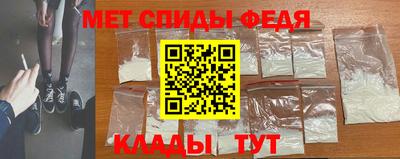 кокс Малгобек