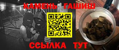 mix Мариинск