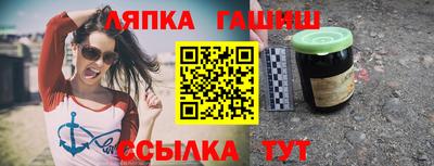mix Мариинск