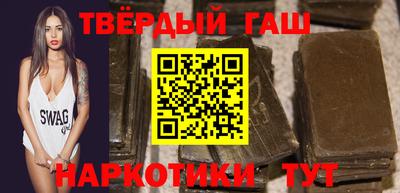 спайс Малоярославец